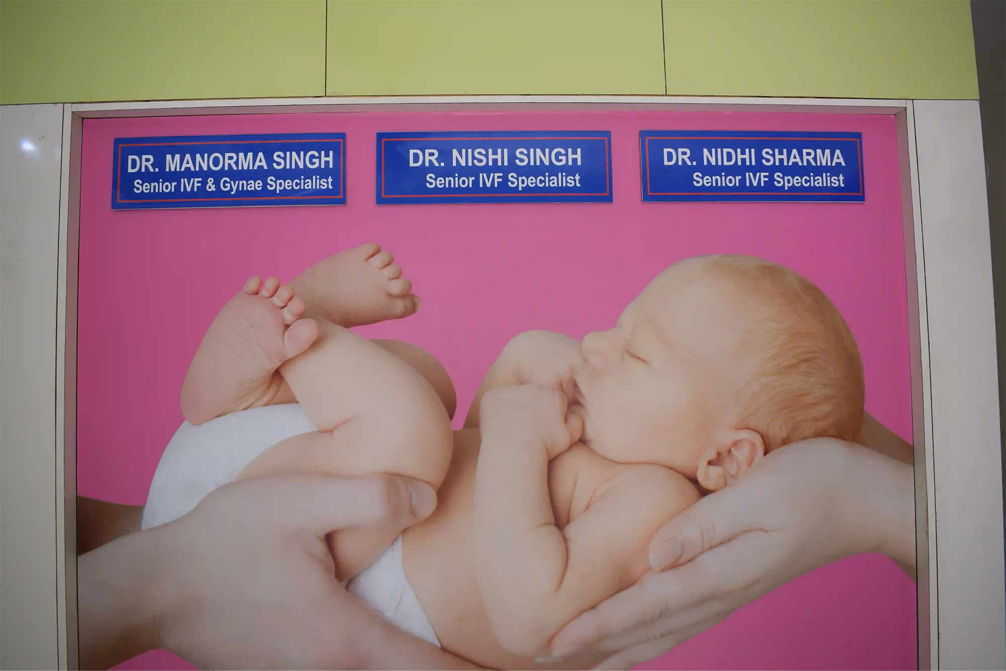 Best IVF Centre in Gurgaon