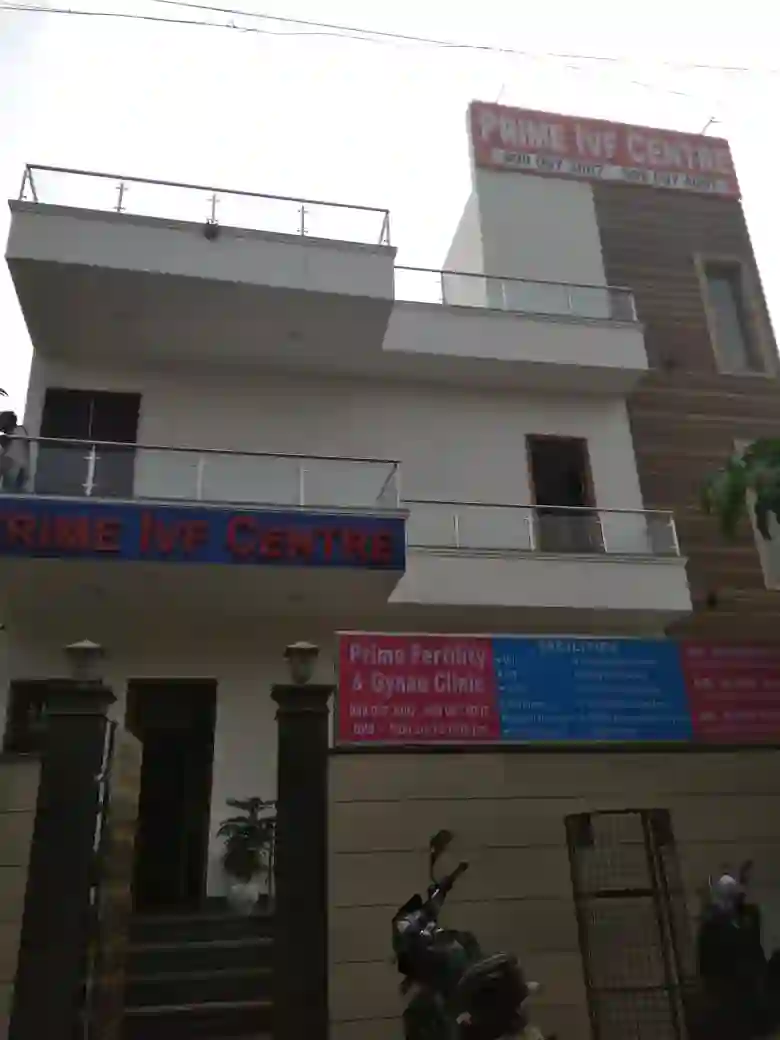 Best IVF Centre in Gurgaon